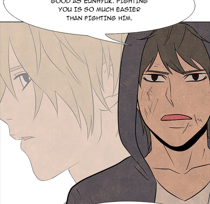 High School Devil - episode 97 - 56