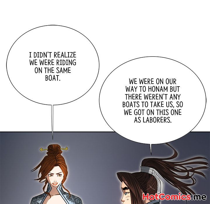 The Tale of The Hyungsan Sect - episode 20 - 46