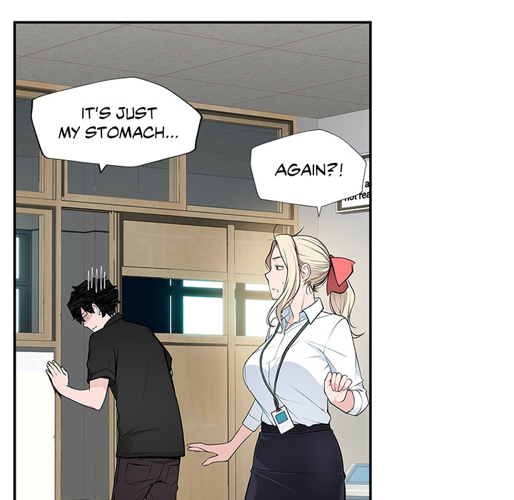 Teach Me How to Please You - episode 16 - 54