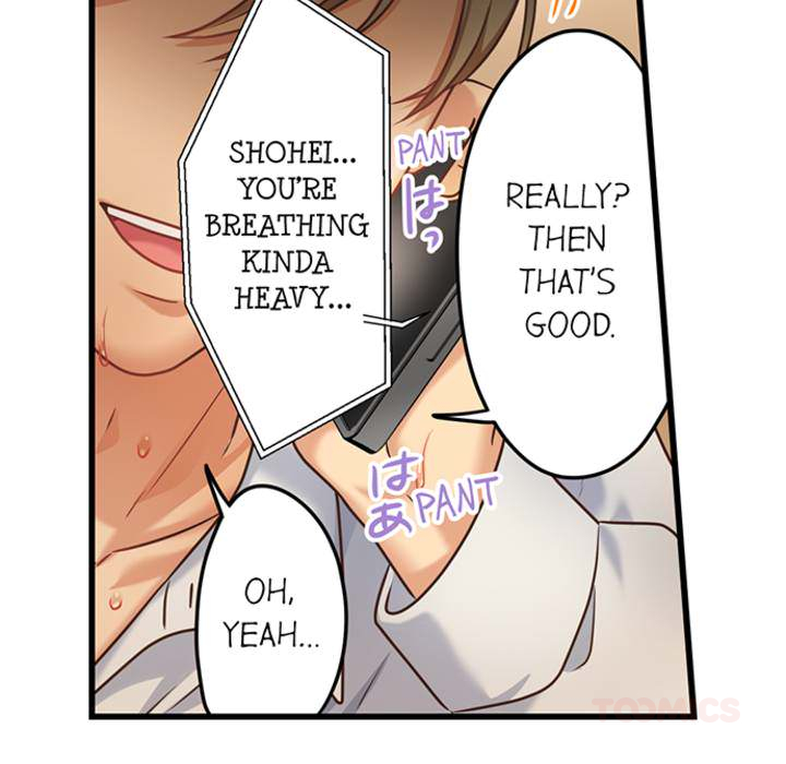 The Last Virgin in a Lustful World - episode 12 - 45