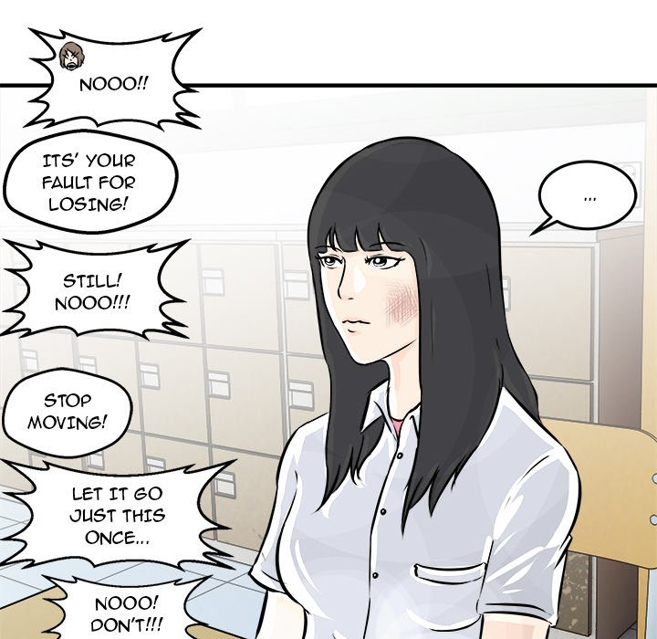 He Queen - episode 3 - 19