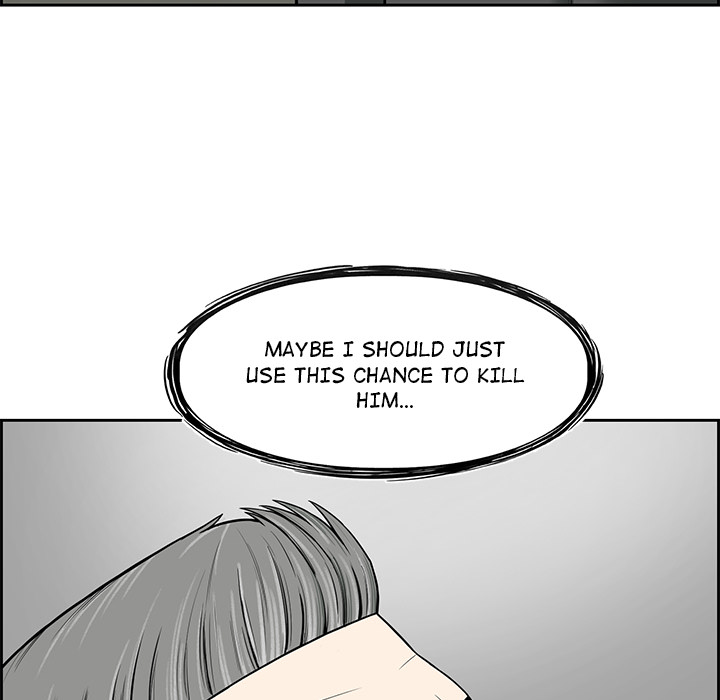 Detainment Zone Between 5 and 6 - episode 25 - 76