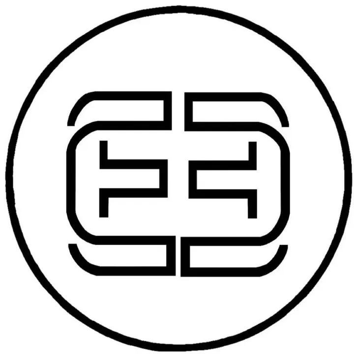 ethansemporium