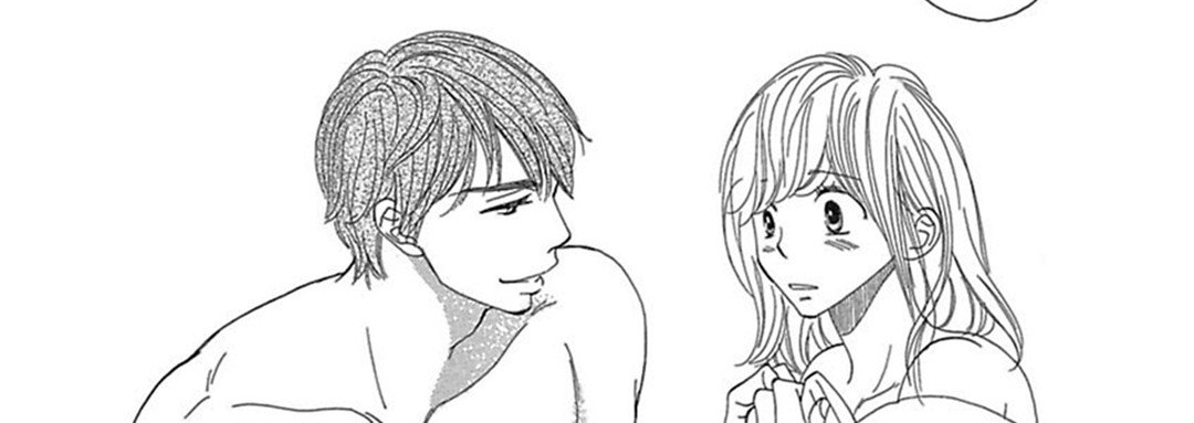 Just Listen to What I Say - The Things I Want A Sadistic Doctor to Do to Me - episode 11 - 33