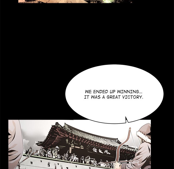 The Humble Warriors - episode 22 - 67