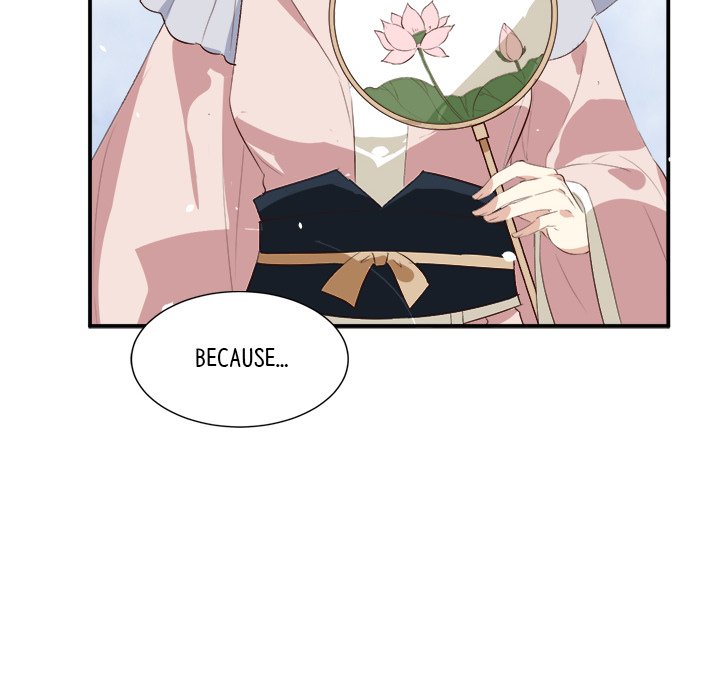 Strange Family - episode 23 - 17
