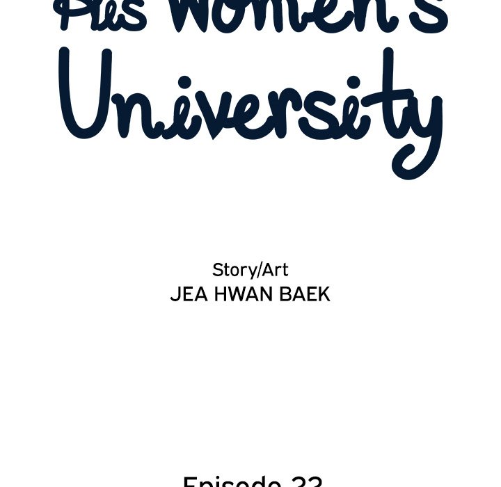 His Women's University - episode 22 - 20