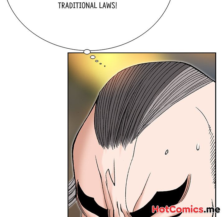 The Tale of The Hyungsan Sect - episode 46 - 79