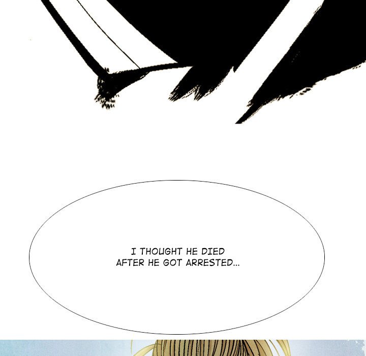 The Sword Clan - episode 39 - 22