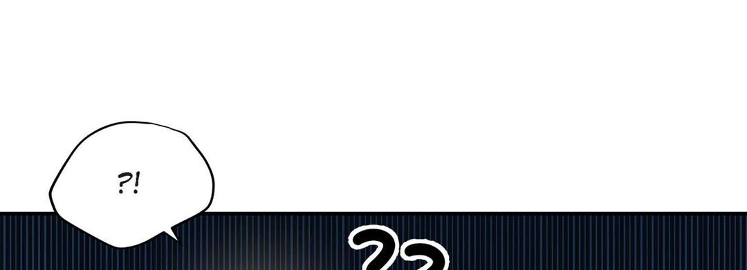 Sweet Caress - episode 8 - 64