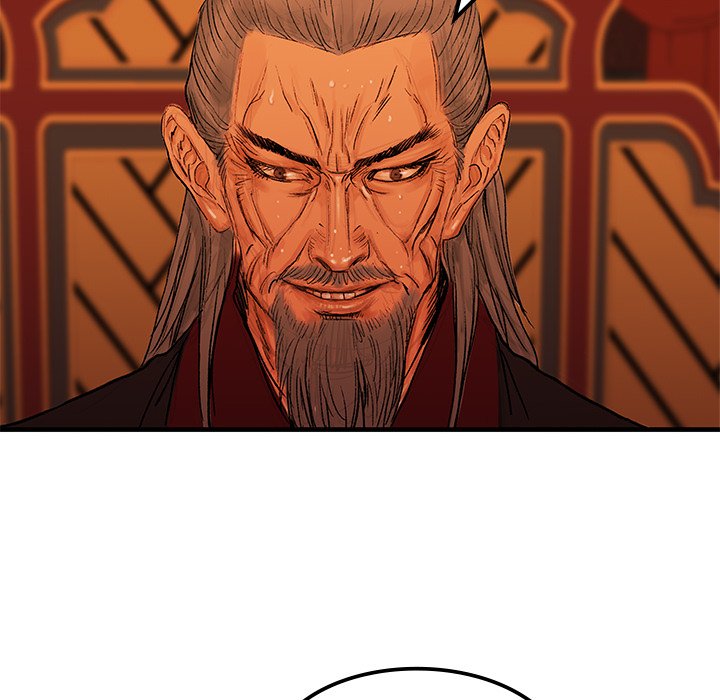 The Blade Demon - episode 7 - 30