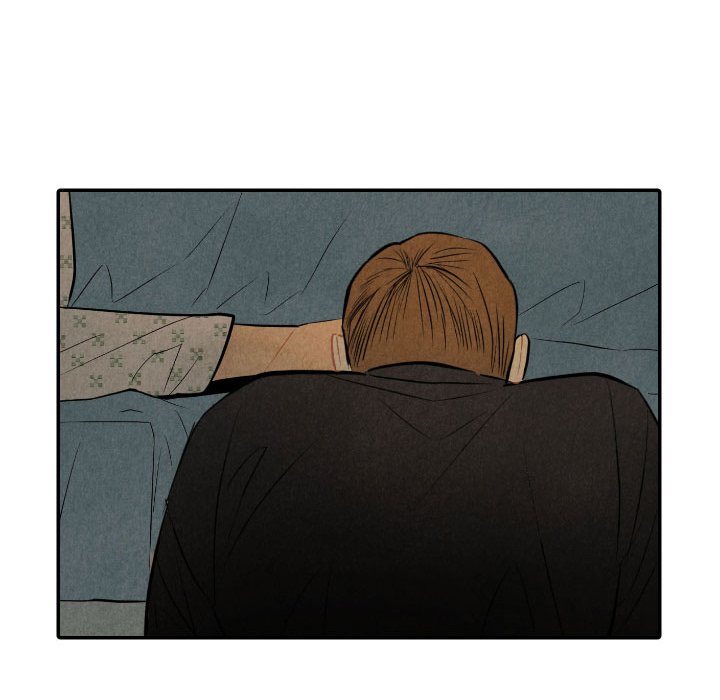I Pray - episode 53 - 91