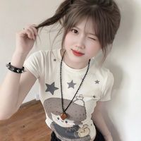 TikTok Account Photo
