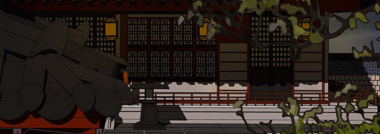 The Palace of Bardo - episode 42 - 162