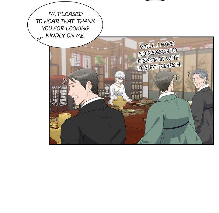 Crown Prince's Marriage Proposal - episode 26 - 95