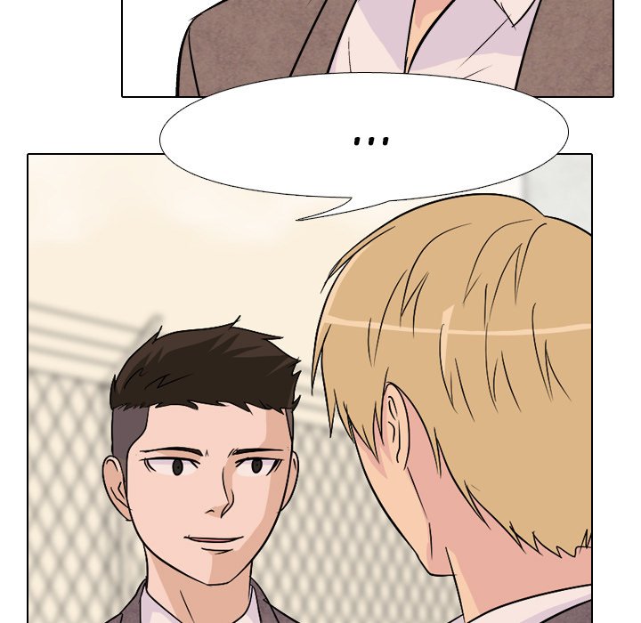 High School Legend : Red Dragon - episode 78 - 22