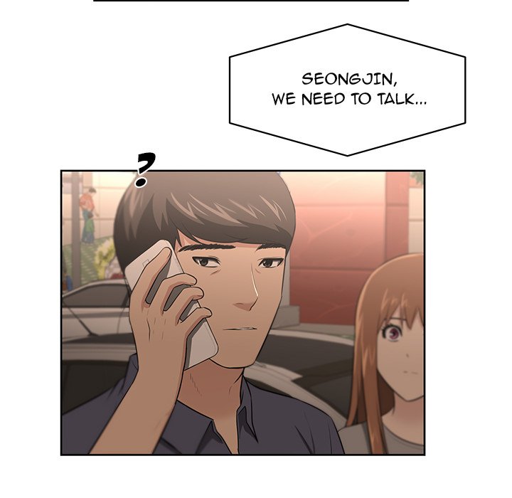Uncle - episode 23 - 49