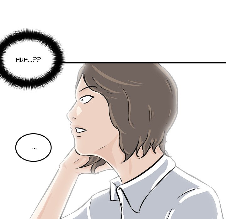 He Queen - episode 1 - 89