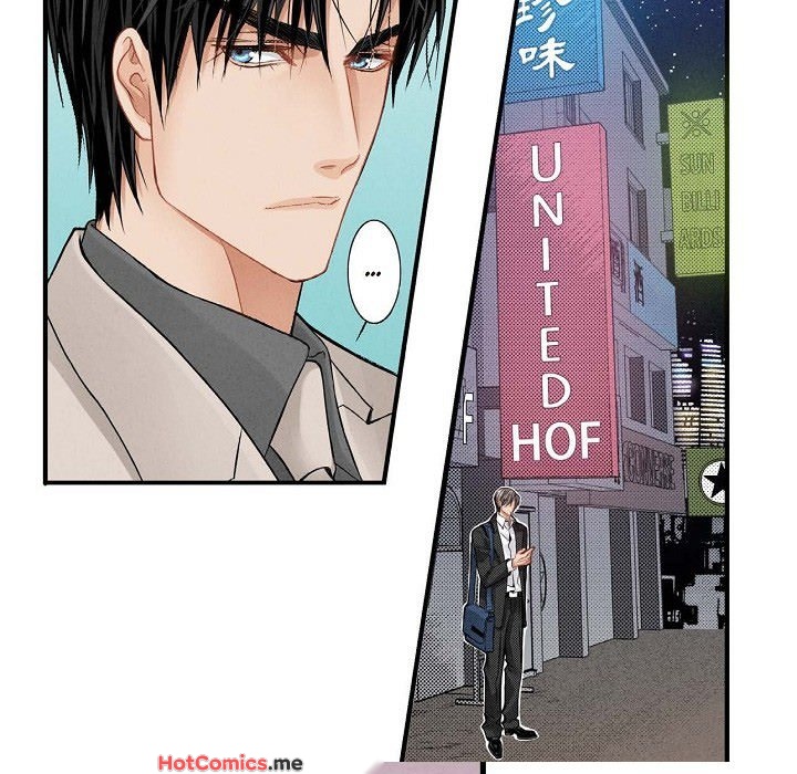Work, Fight and Love - Webtoon Edition - episode 2 - 41