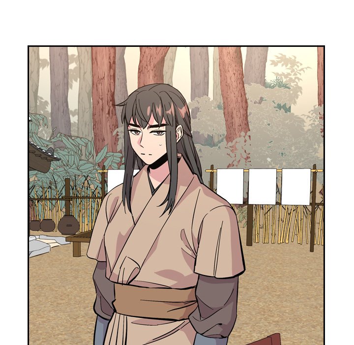 The Princess's Guard - episode 31 - 43