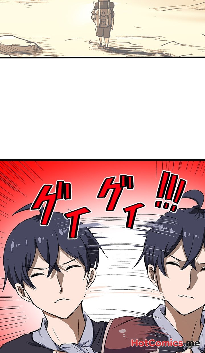 I Reincarnated as a Villain of an RPG, But I Want to Survive - episode 9 - 30