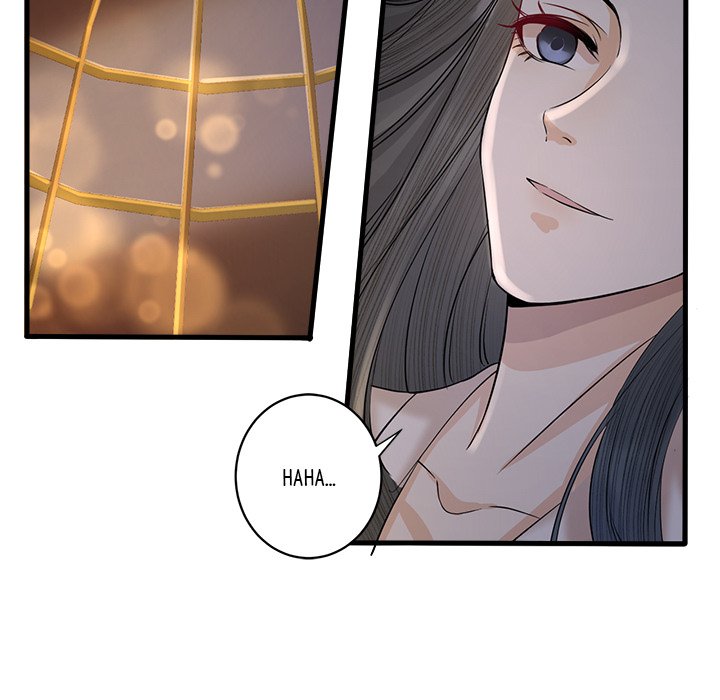 My Sirius Star - episode 9 - 12