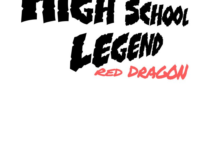 High School Legend : Red Dragon - episode 78 - 110