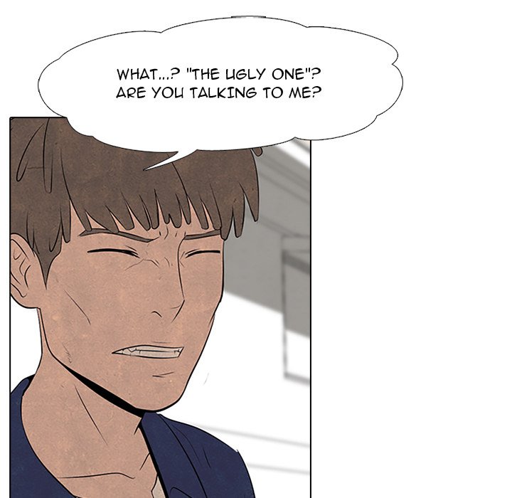 High School Devil - episode 51 - 15