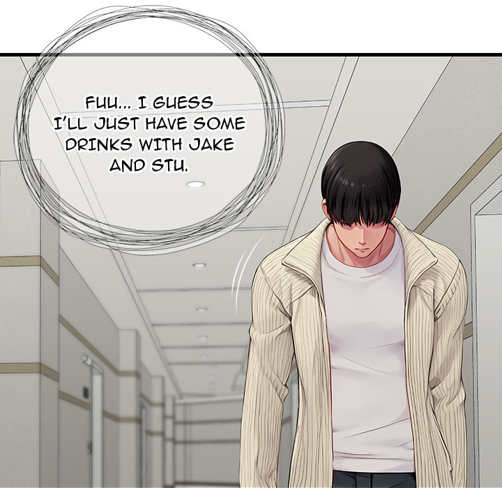 Lesson S - episode 1 - 137