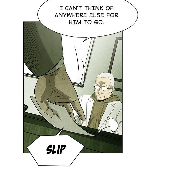 Gorgon - episode 49 - 53