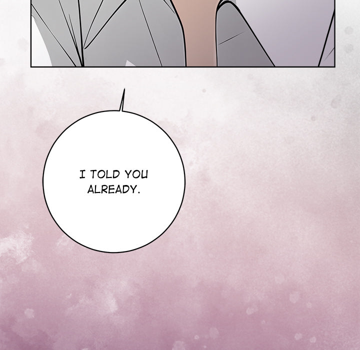 Love Me, or Else - episode 1 - 109