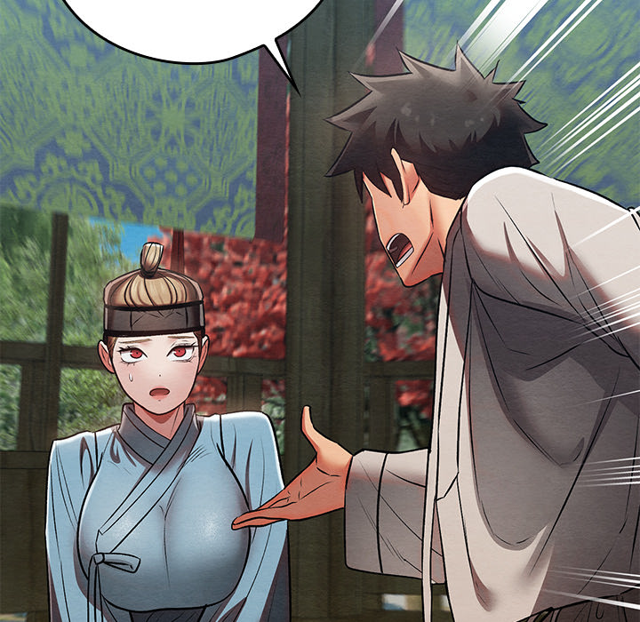 Master of Intimacy - UNCENSORED - episode 27 - 127