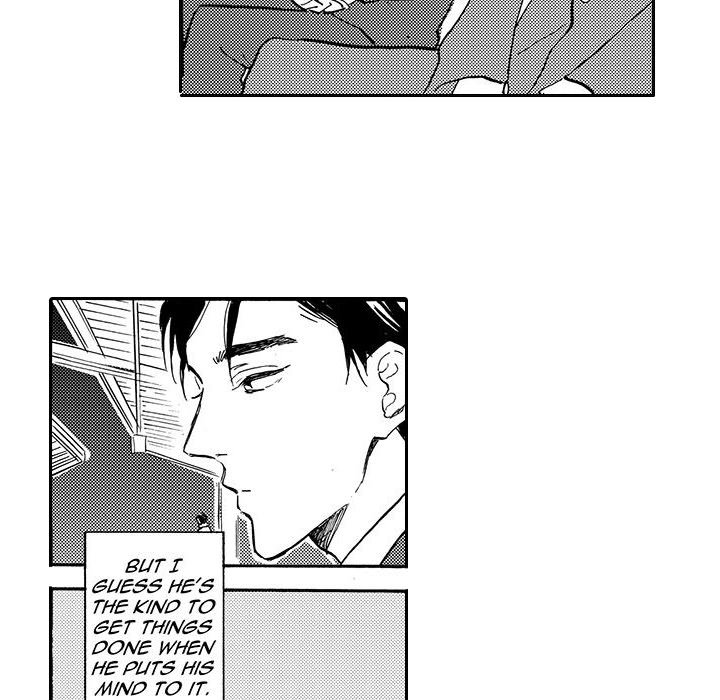 e-choco Vol.1 - episode 7 - 22