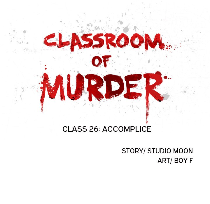 Classroom of Murder - episode 26 - 10