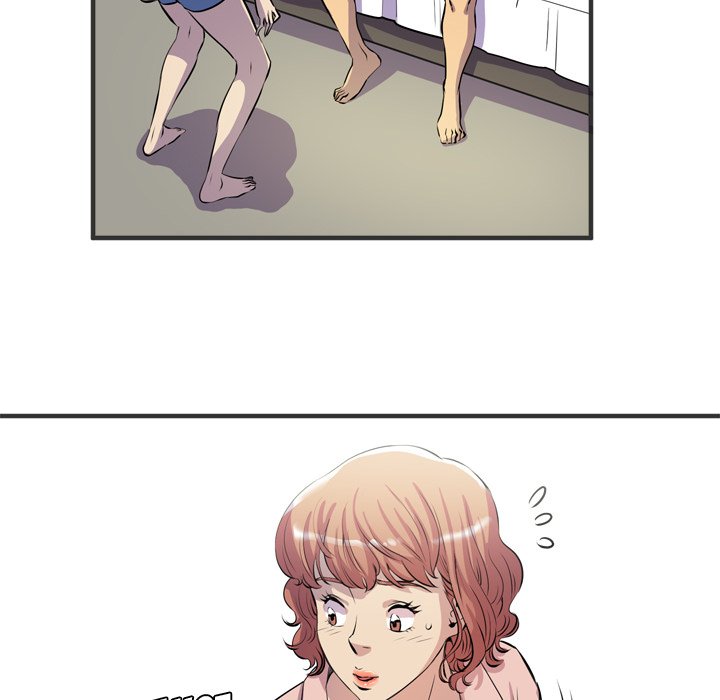 Wife Training - episode 19 - 75