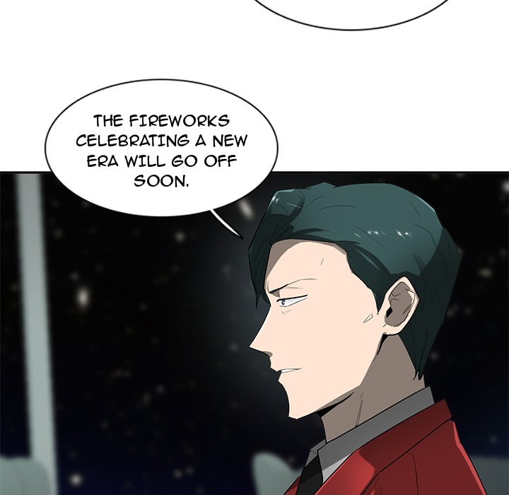 Stardust - episode 73 - 89