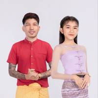 TikTok Account Photo