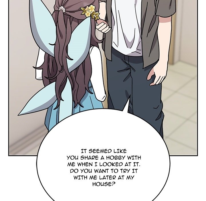 Knot My Secret - episode Prologue - 33
