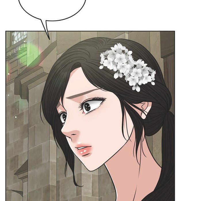 Wife for 1000 Days - episode 80 - 5