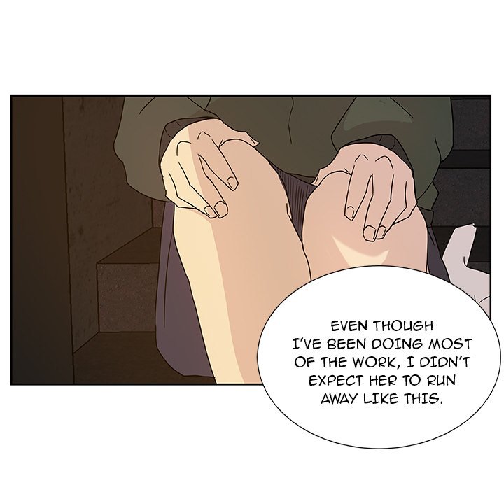 The Tiger, The Sun and The Moon - episode 1 - 29