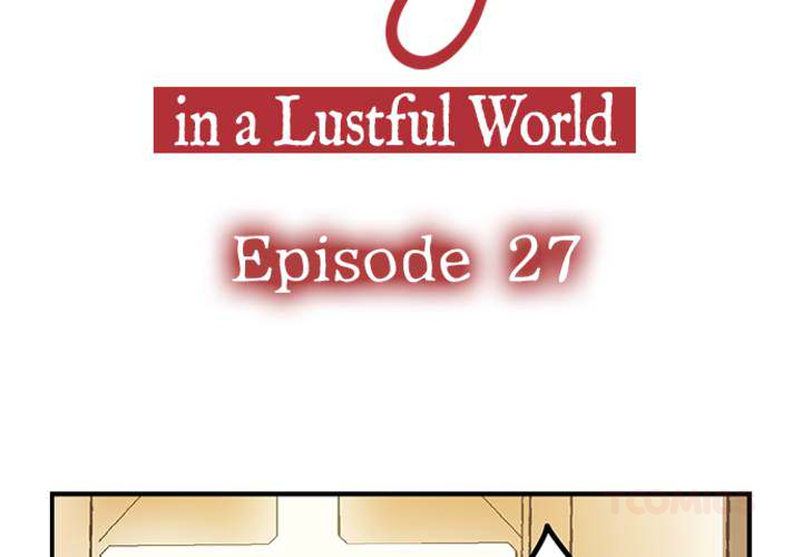 The Last Virgin in a Lustful World - episode 27 - 3