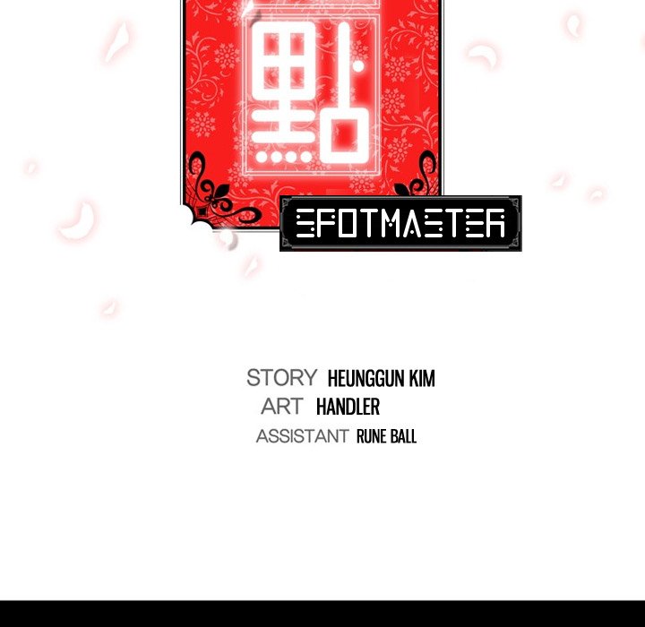 The Spot Master - episode 43 - 25