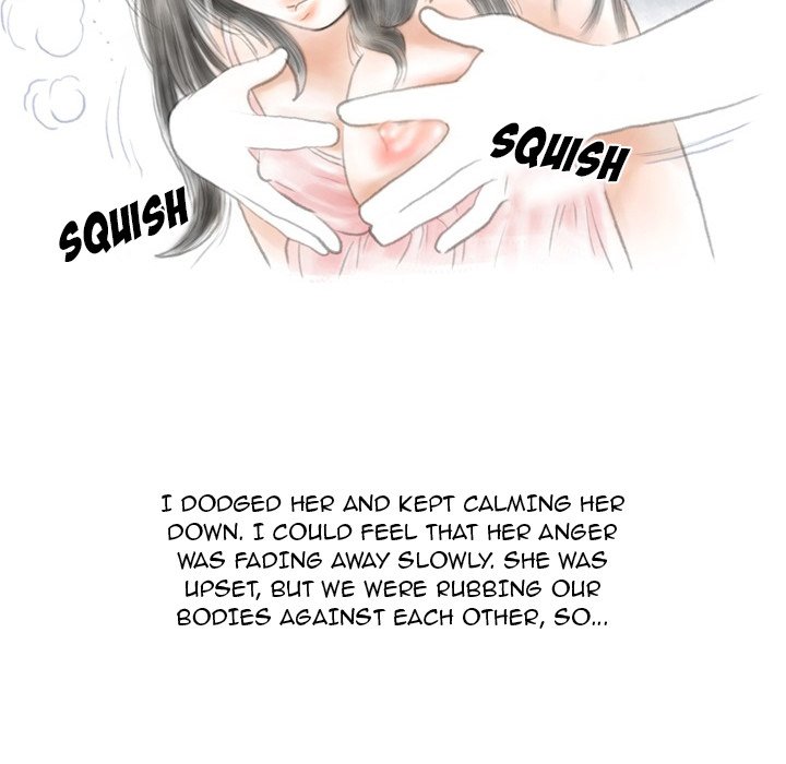 Second Gossip - episode 14 - 39