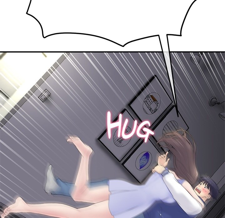 My First and Last - episode Prologue - 5