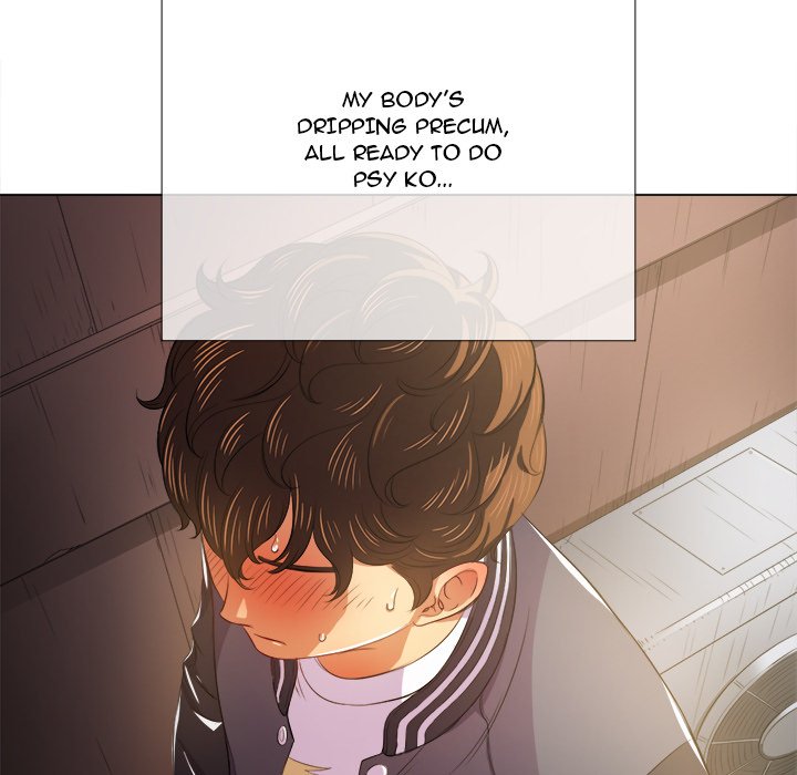My High School Bully - episode 32 - 41