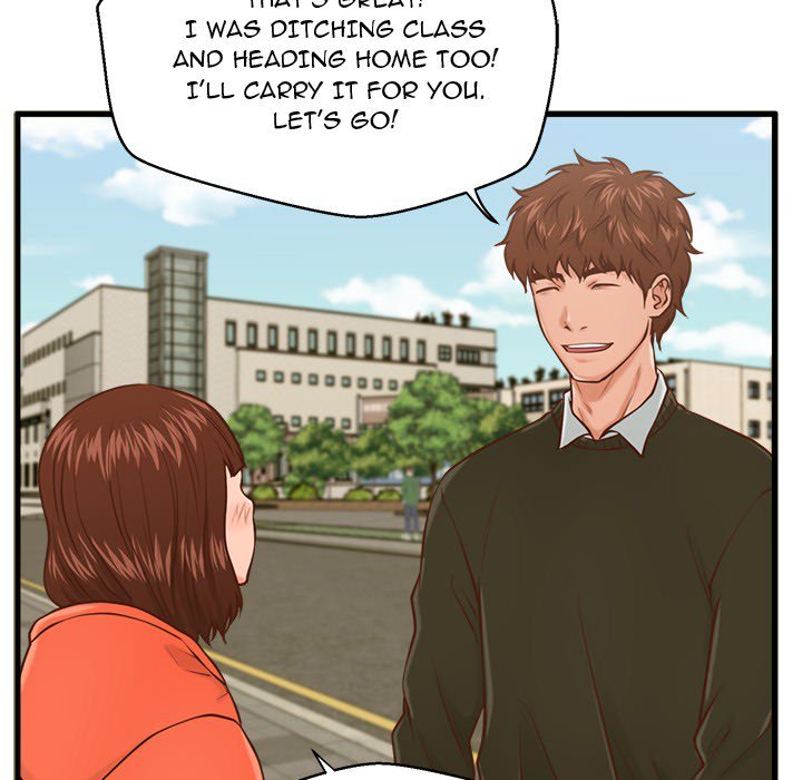 The Guest House - episode 15 - 80