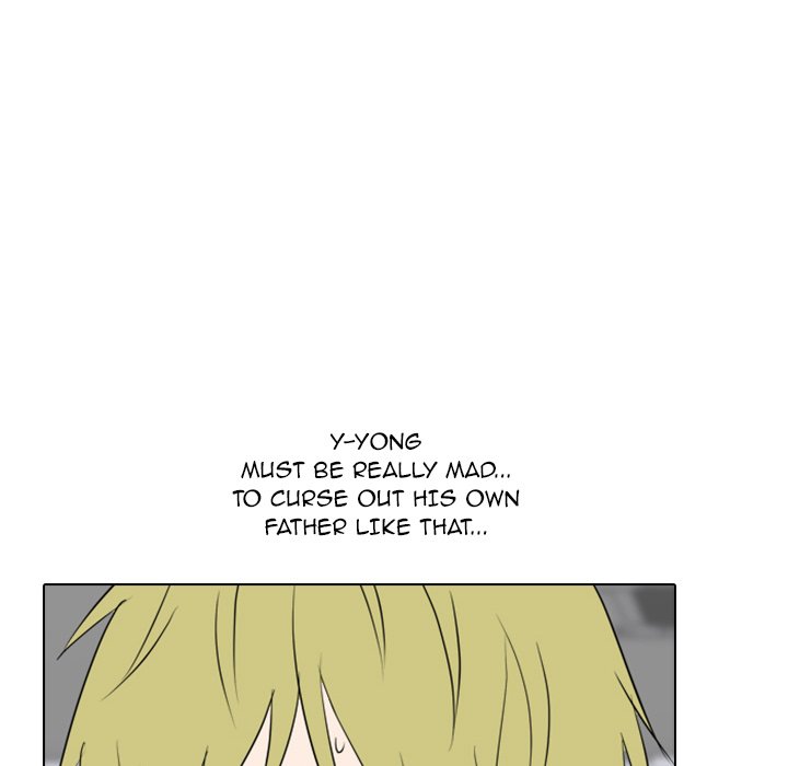 Taekwon High - episode 16 - 52