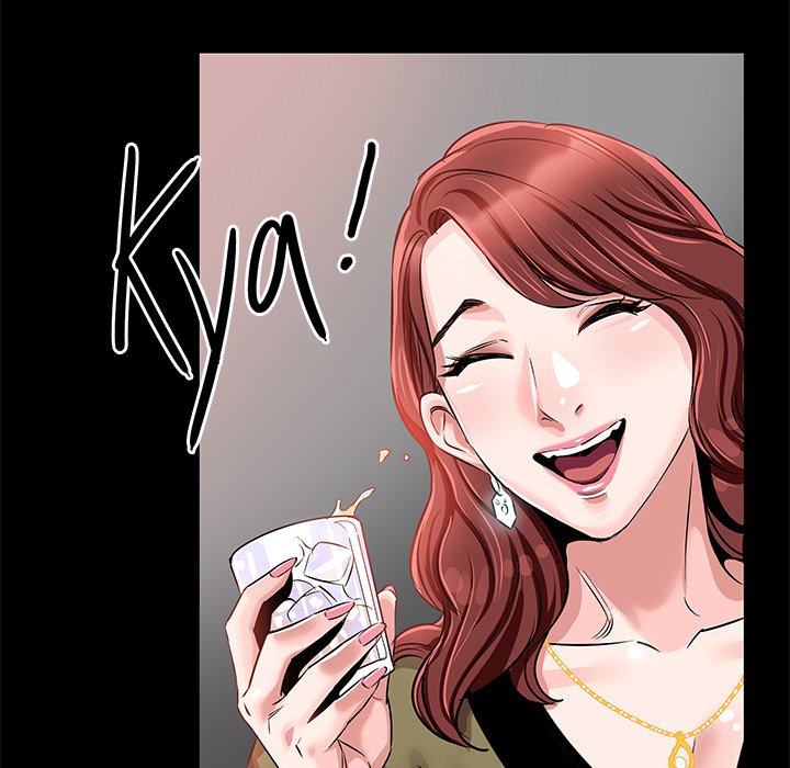 Sponsor (Drama) - episode 15 - 57