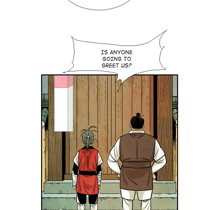 The Sword Clan - episode 35 - 57