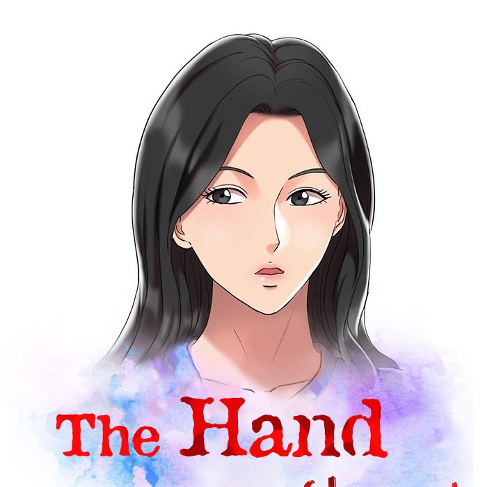 The Hand of Legend - episode 9 - 11